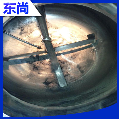 廠家生産 高溫實驗室反應釜 電加熱實驗用化學反應釜