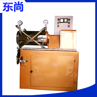 優質15L卧式砂磨機 實驗室卧式砂磨機