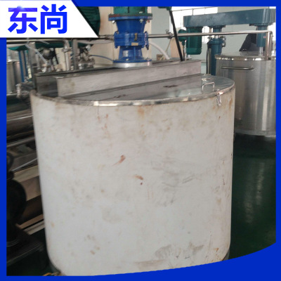 混批小額批發全新化工不鏽鋼攪拌桶 電動半自動攪拌桶 (2)