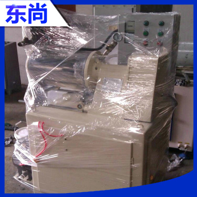 直銷供應 東尚牌卧式砂磨機 卧式冷卻砂磨機