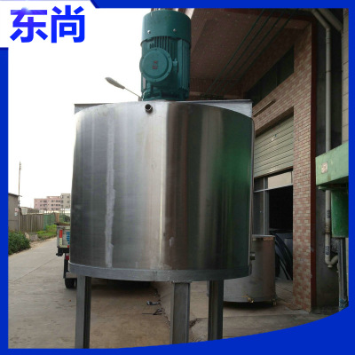 廠家生産 直立式化工專用攪拌桶 東莞不鏽鋼多用攪拌桶