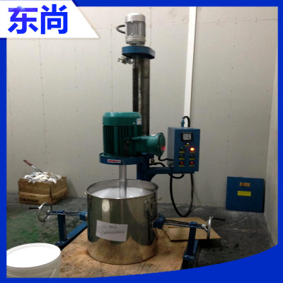 廠家批發 電動升降油墨分散機 東尚牌高速分散機