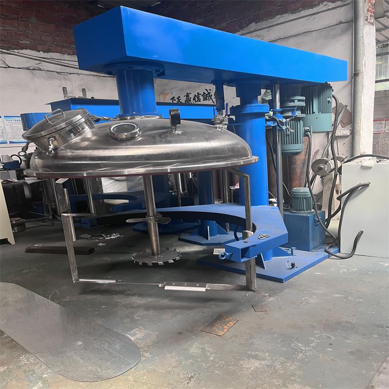 抽真空型高速分散機 雙軸高速分散機 同心雙軸攪拌機